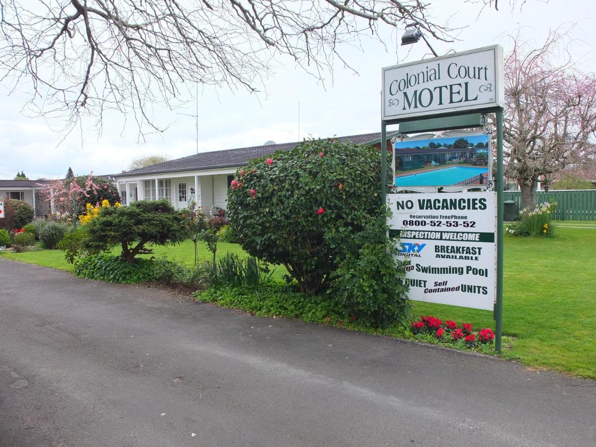 Colonial Court Motel Cambridge Zewnętrze zdjęcie